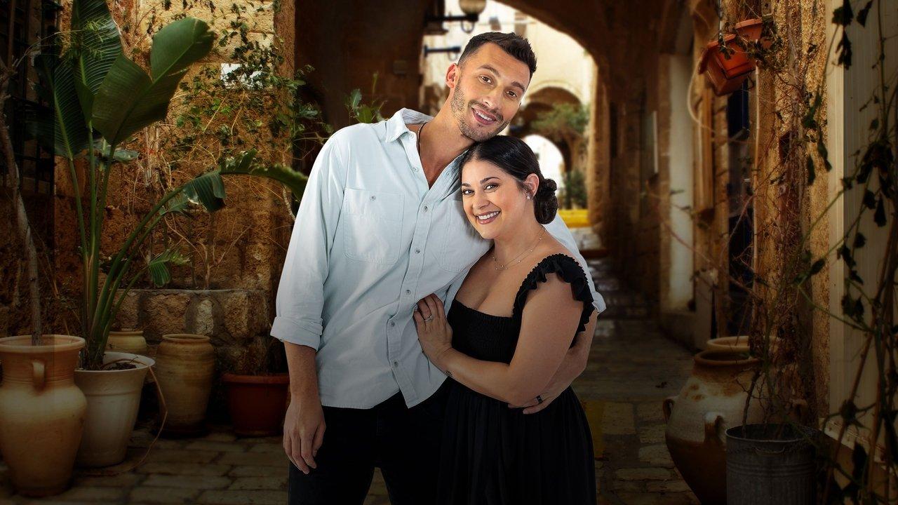 Loren & Alexei: After the 90 Days backdrop