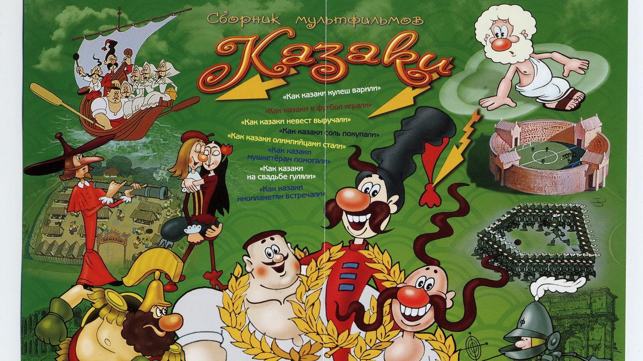 ‘The Cossacs (animation series)’ backdrop