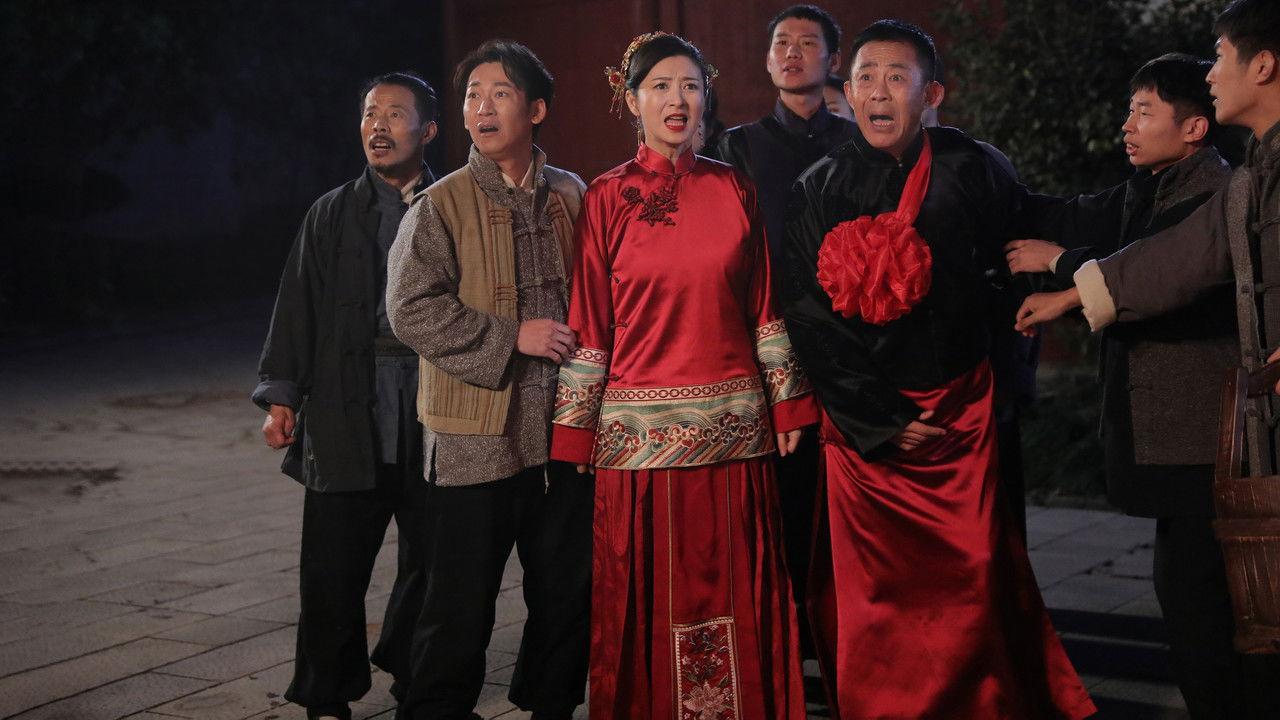 A Generation of Craftsmen backdrop