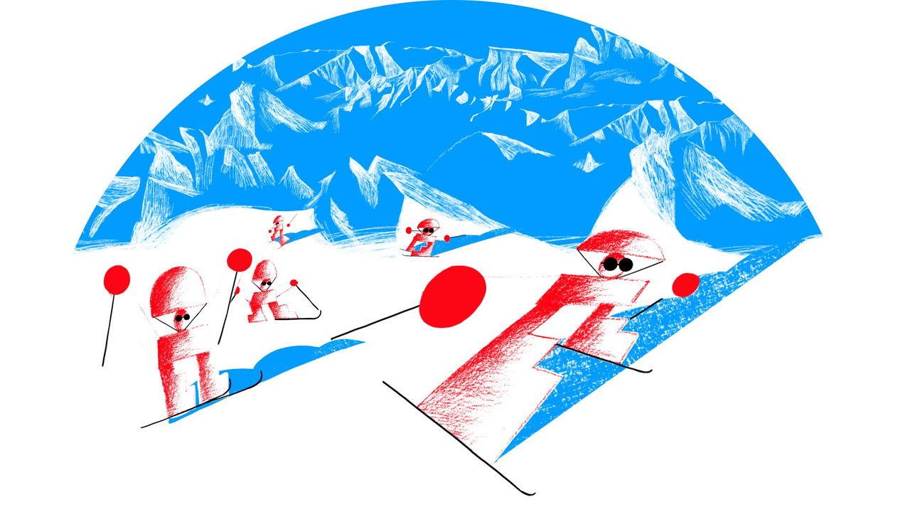 Freeride in C backdrop