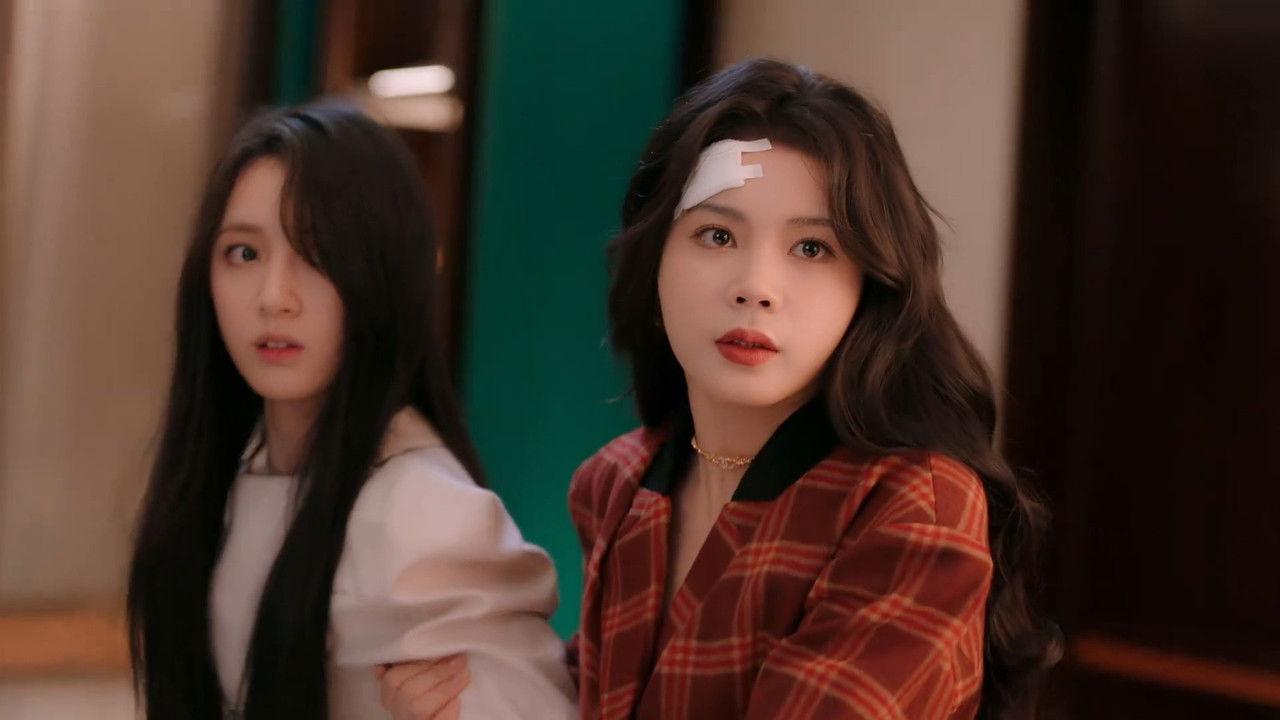 With you in the rain