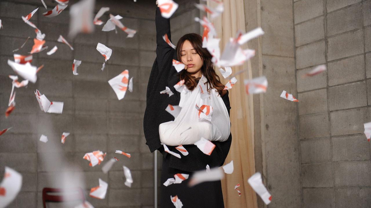 Close ~Reincarnation~