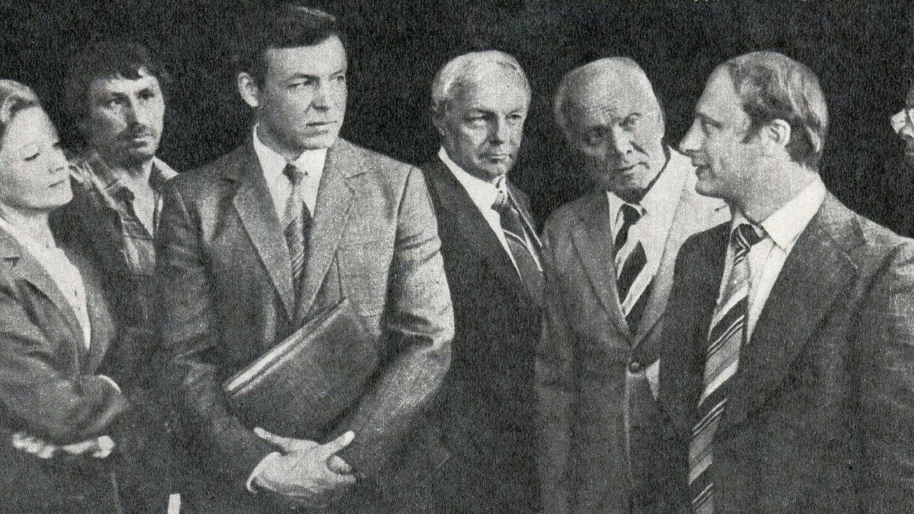 Echo of a Distant Explosion backdrop