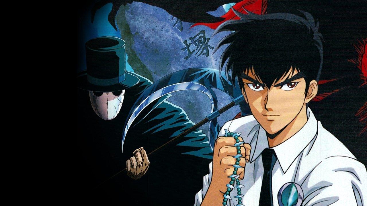 Hell Teacher Nube (Animated) Collection backdrop