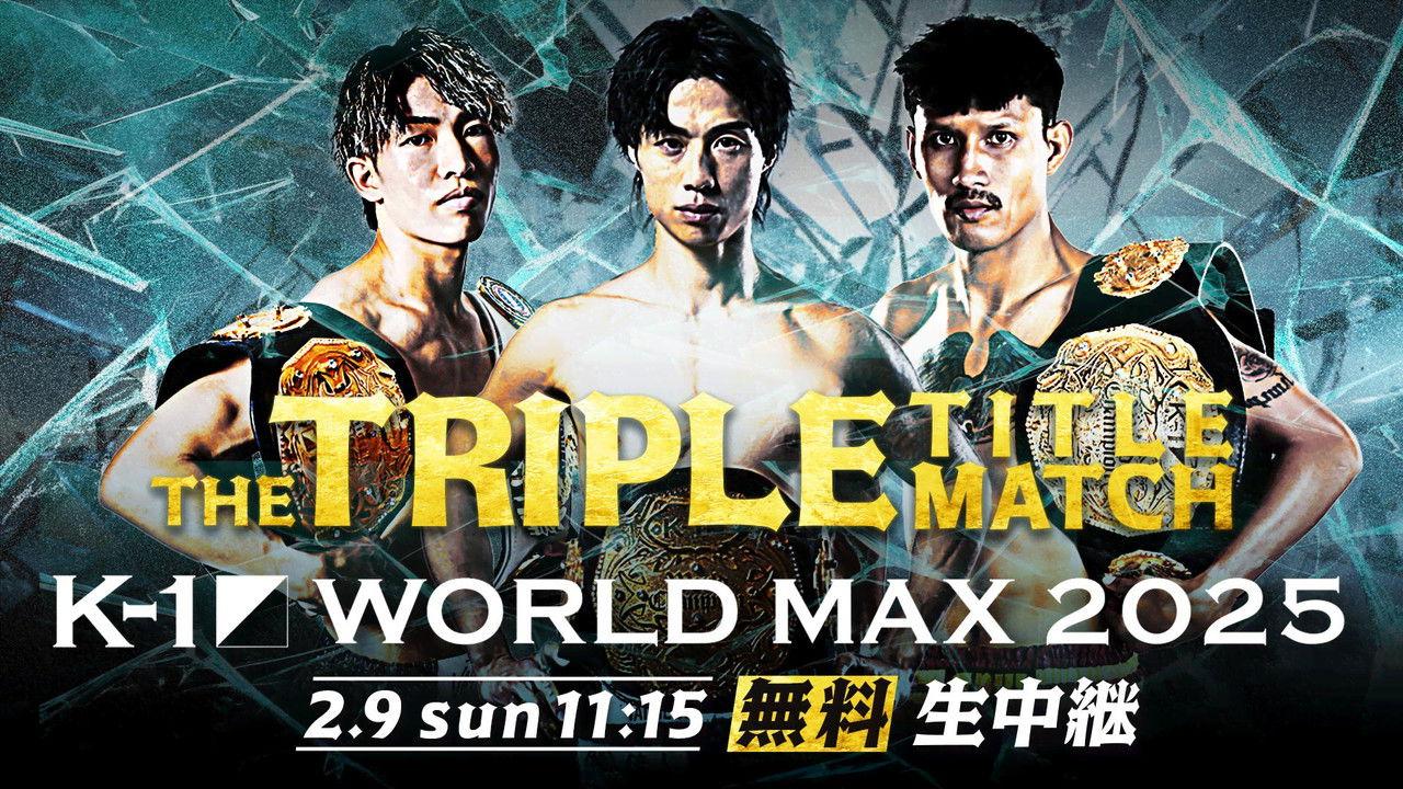 K-1 WORLD MAX 2025: Triple Title Match backdrop