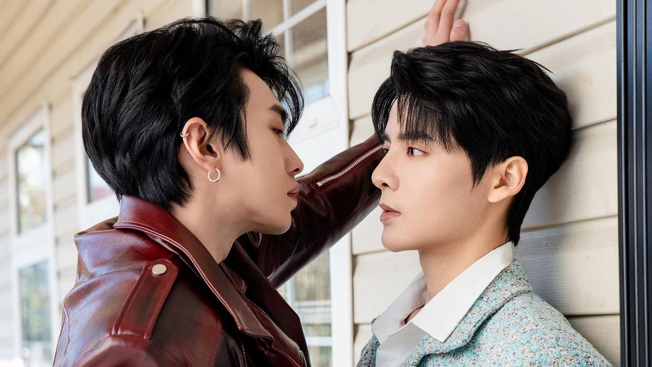 Out of Control Starlight backdrop