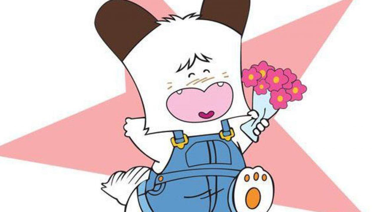 Hello! Spank backdrop