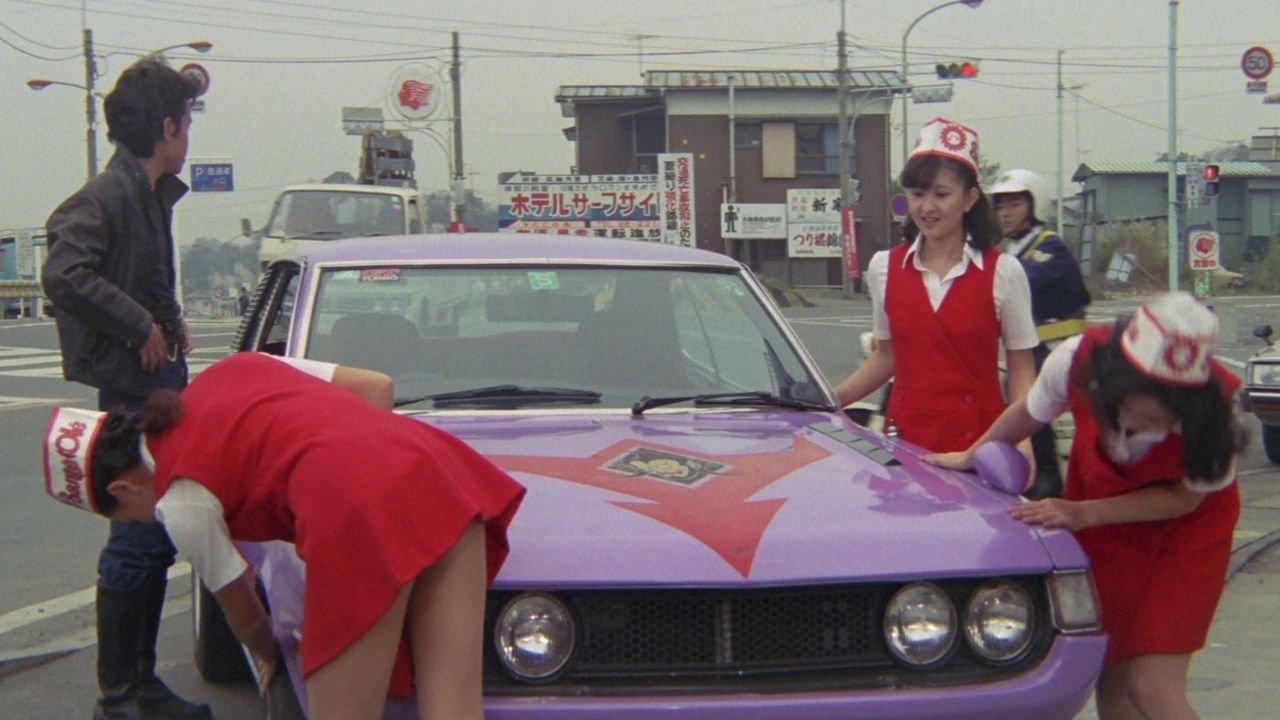 From the Back or From the Front backdrop