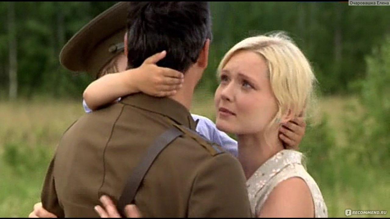 Marry A General backdrop