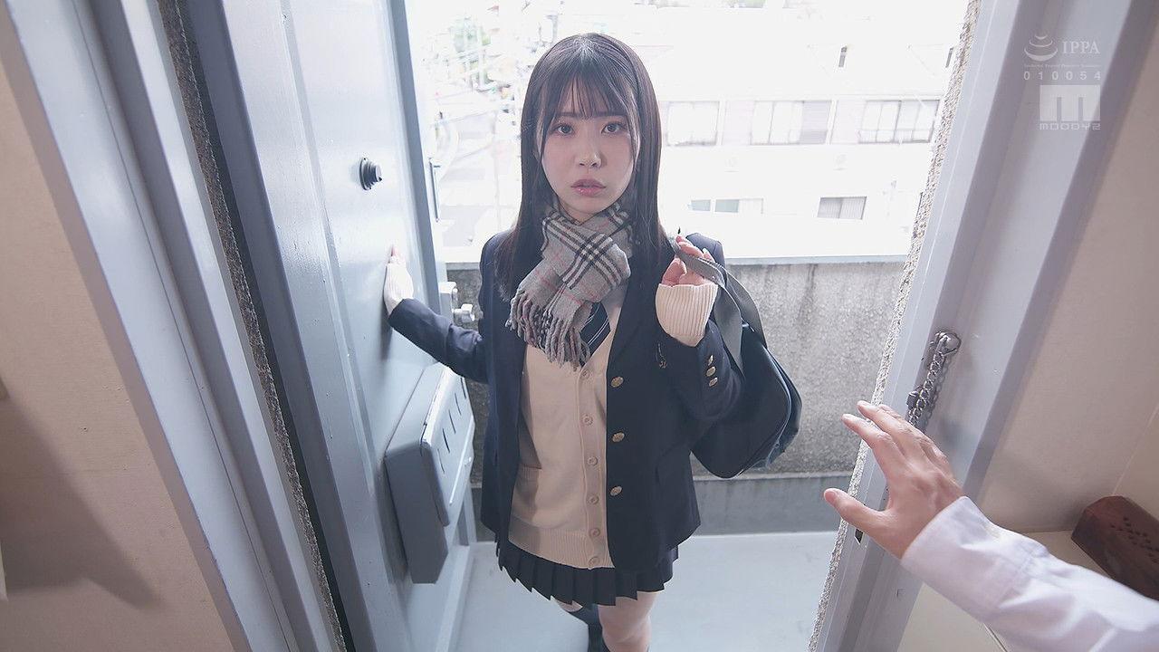 A story about a gal who hangs out and lets you use her pussy. A live-action remake. backdrop