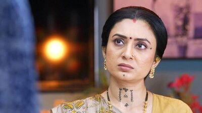 Kadambari Ka Ghinona Khel