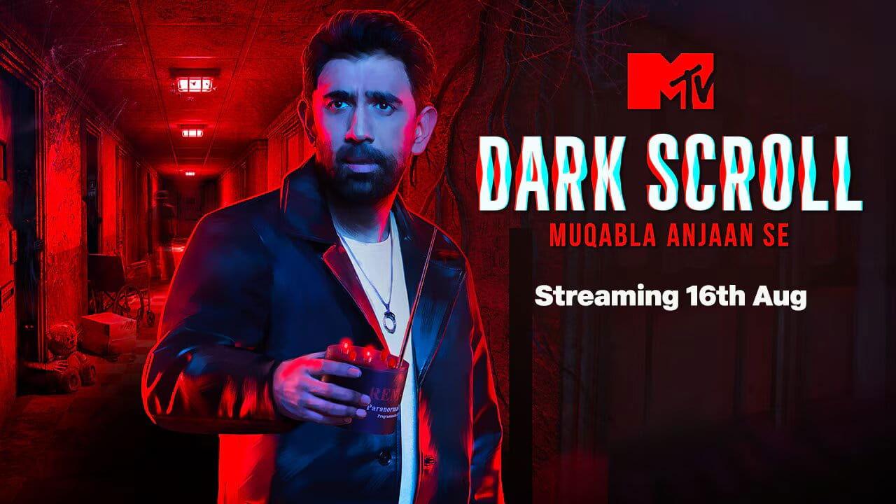 MTV Dark Scroll backdrop