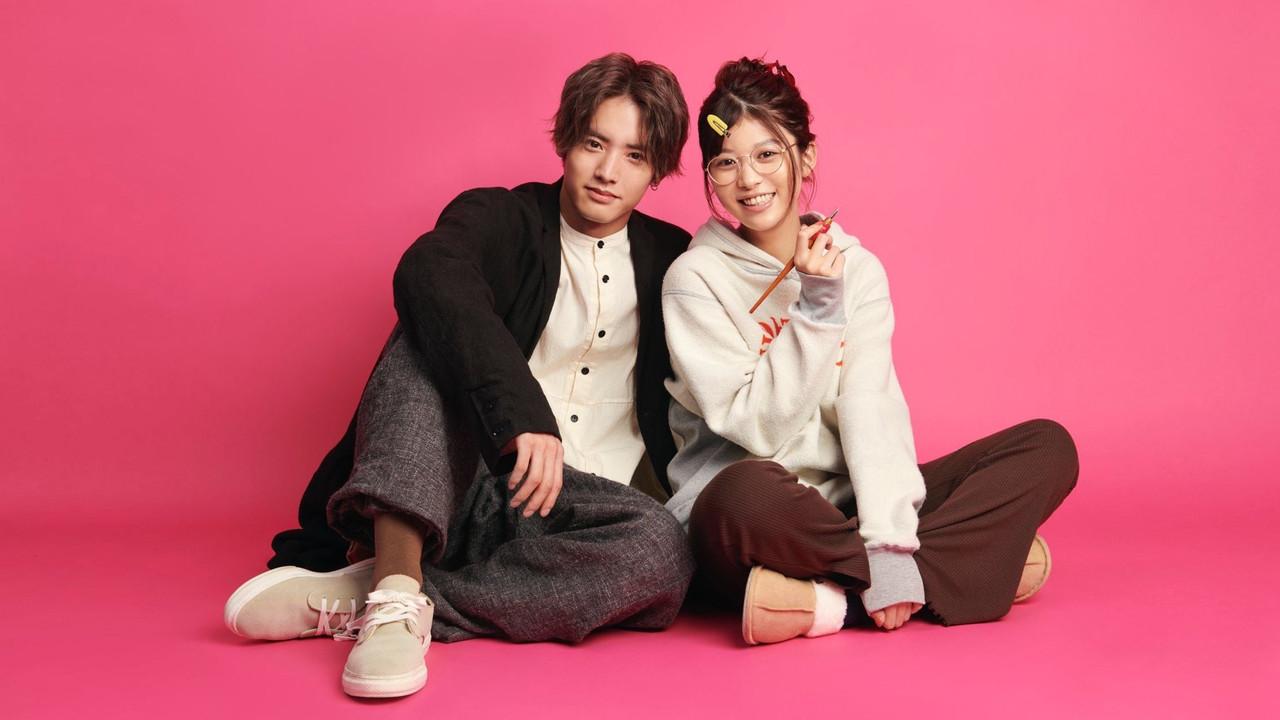 Hey Sensei, Don't you know? backdrop