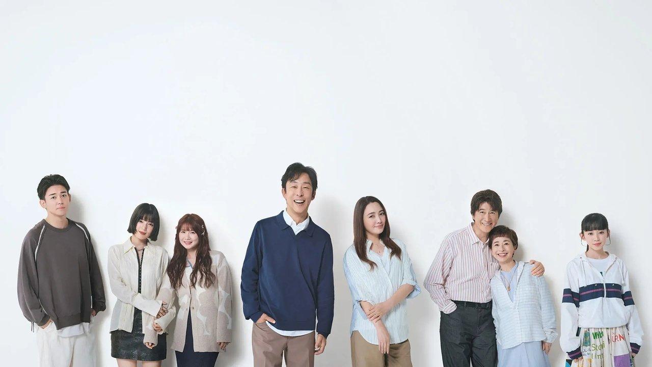 When I was a Child Everything Was Fine backdrop