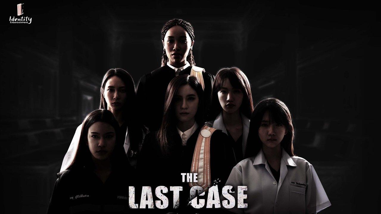 The Last Case backdrop