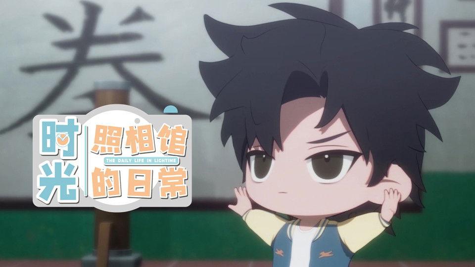 The Daily Life in Lighttime Short Episode 11