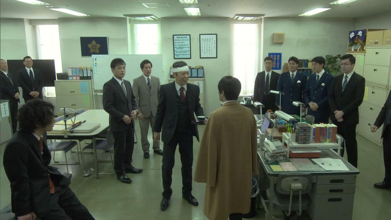 So Close! Detective Oshii backdrop