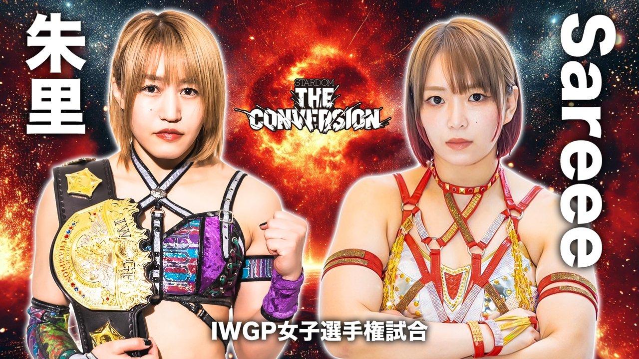 Stardom The Conversion 2025 backdrop