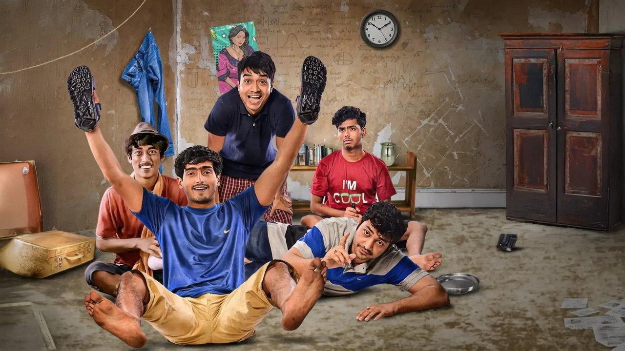 Hostel Days backdrop