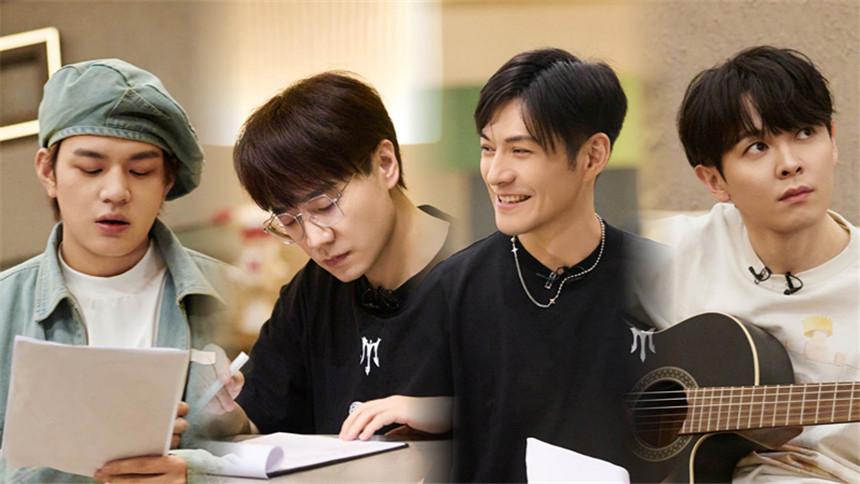 S4 · VIP Bonus Scene EP4