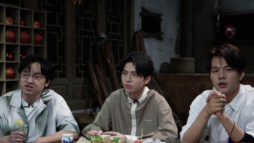 S4: Super Talk Episode 1