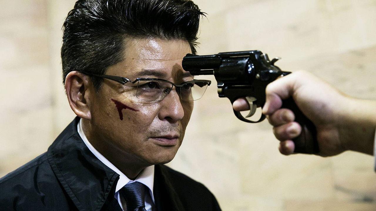 Unification Of Japan 10 backdrop