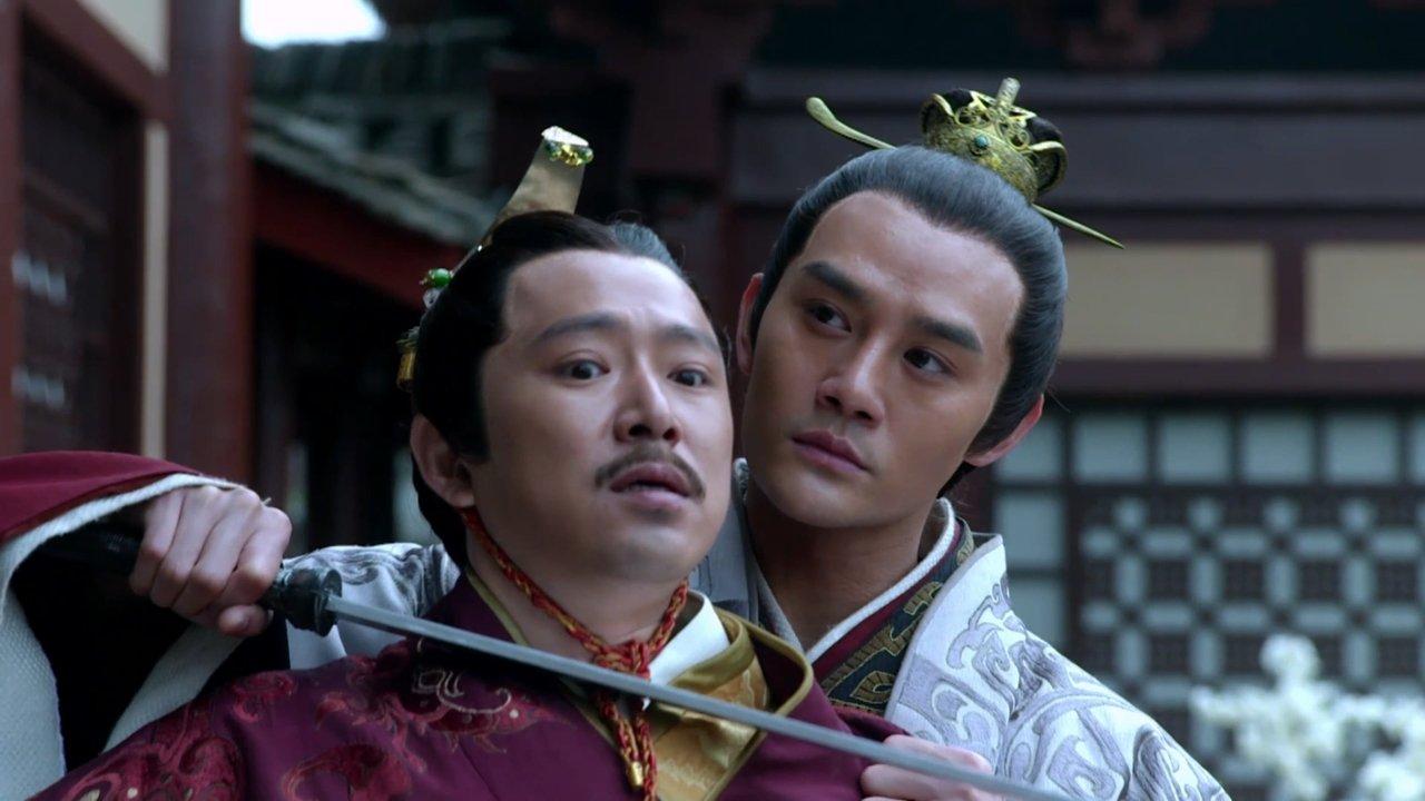 Schemes in the Inner Palace