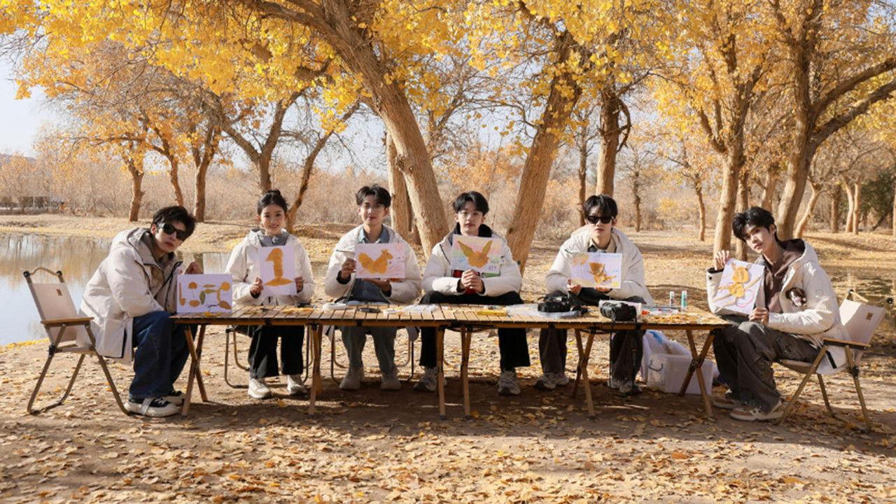 S4 Gansu Travel Plan Episode 3