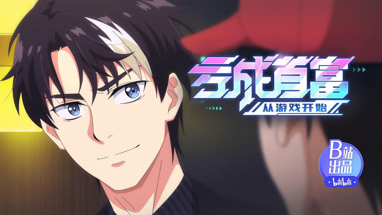 Entire Internet Boycotts Tengda, Is Mr. Pei Entering a New Wealth Era?