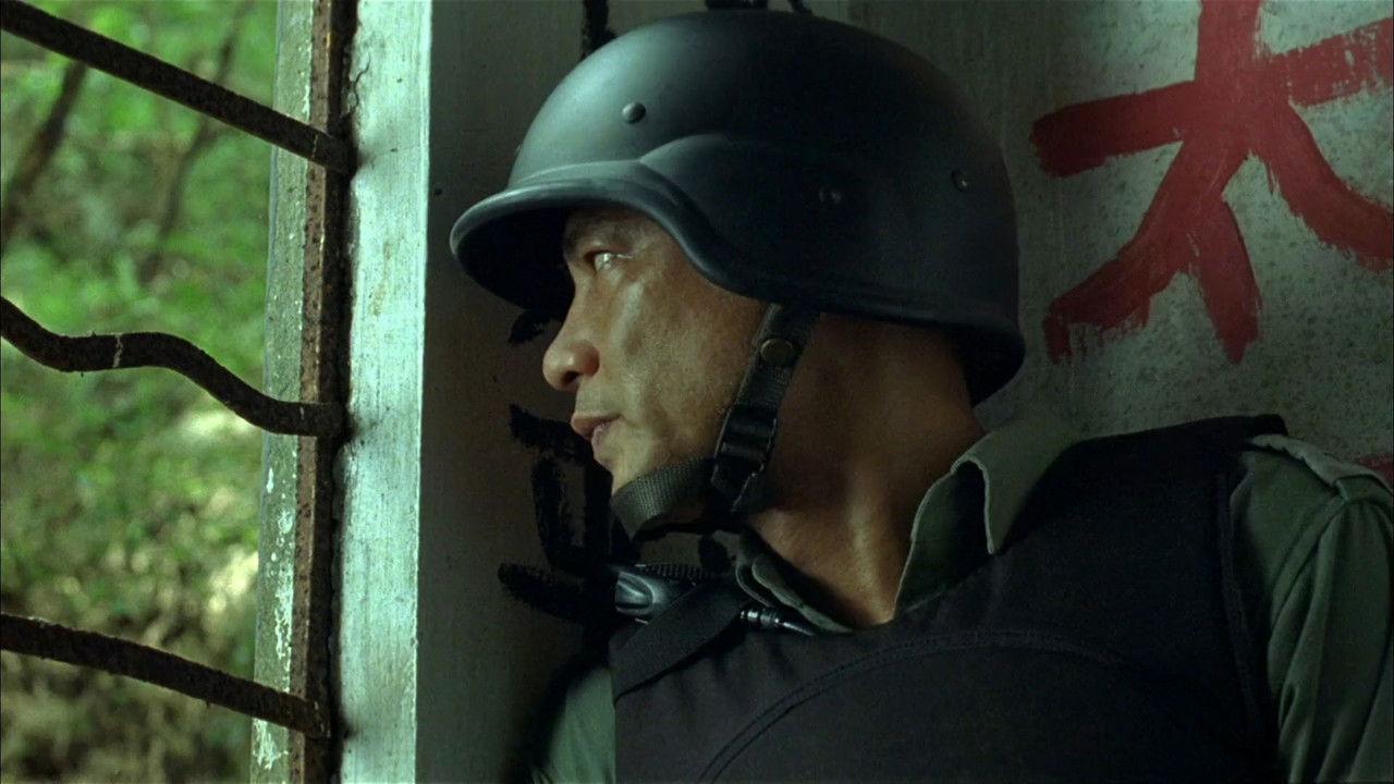 Tactical Unit: Comrades in Arms backdrop