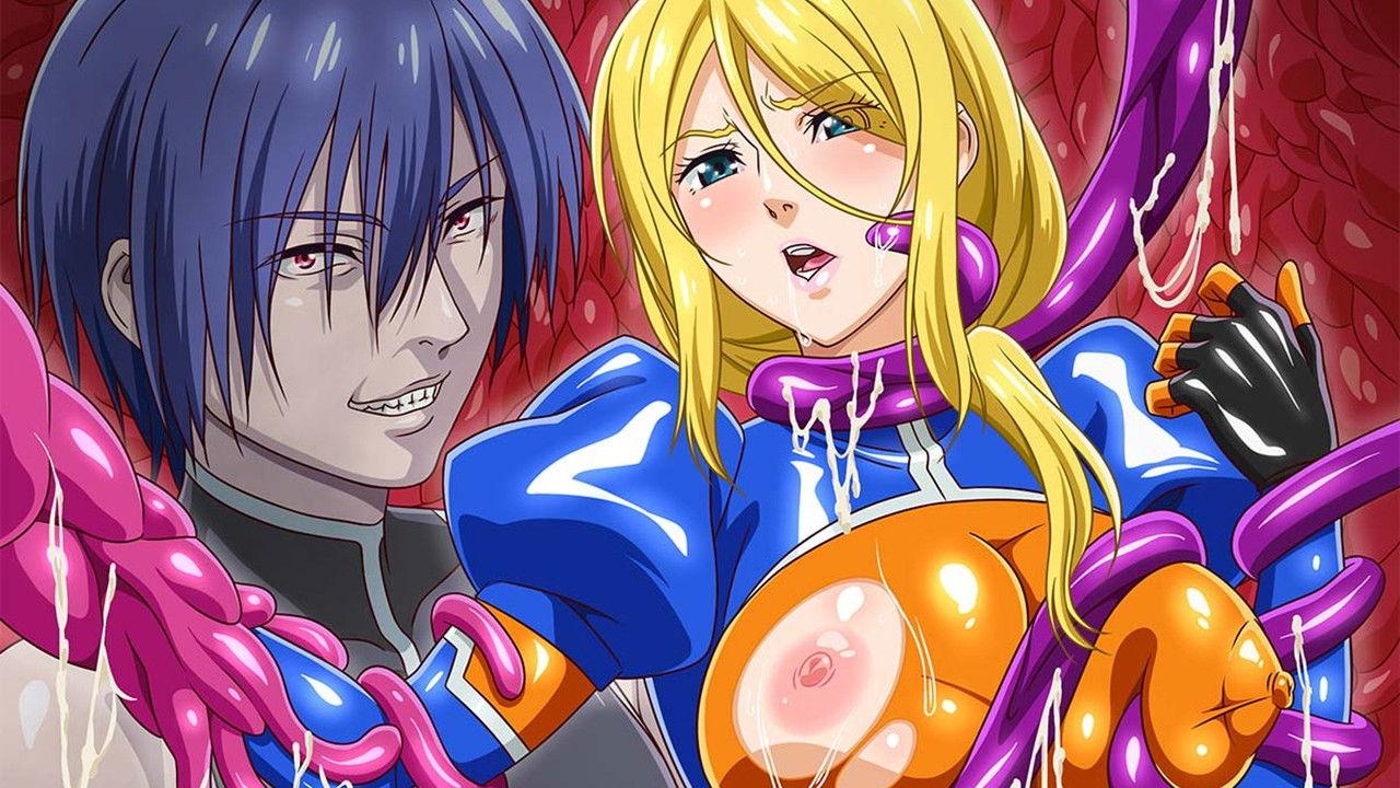 Inshoku-Ou Demar backdrop