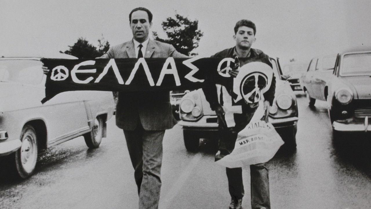 Marathon of an Unfinished Spring: Grigoris Lambrakis backdrop