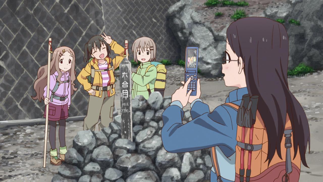 A Present of Memories