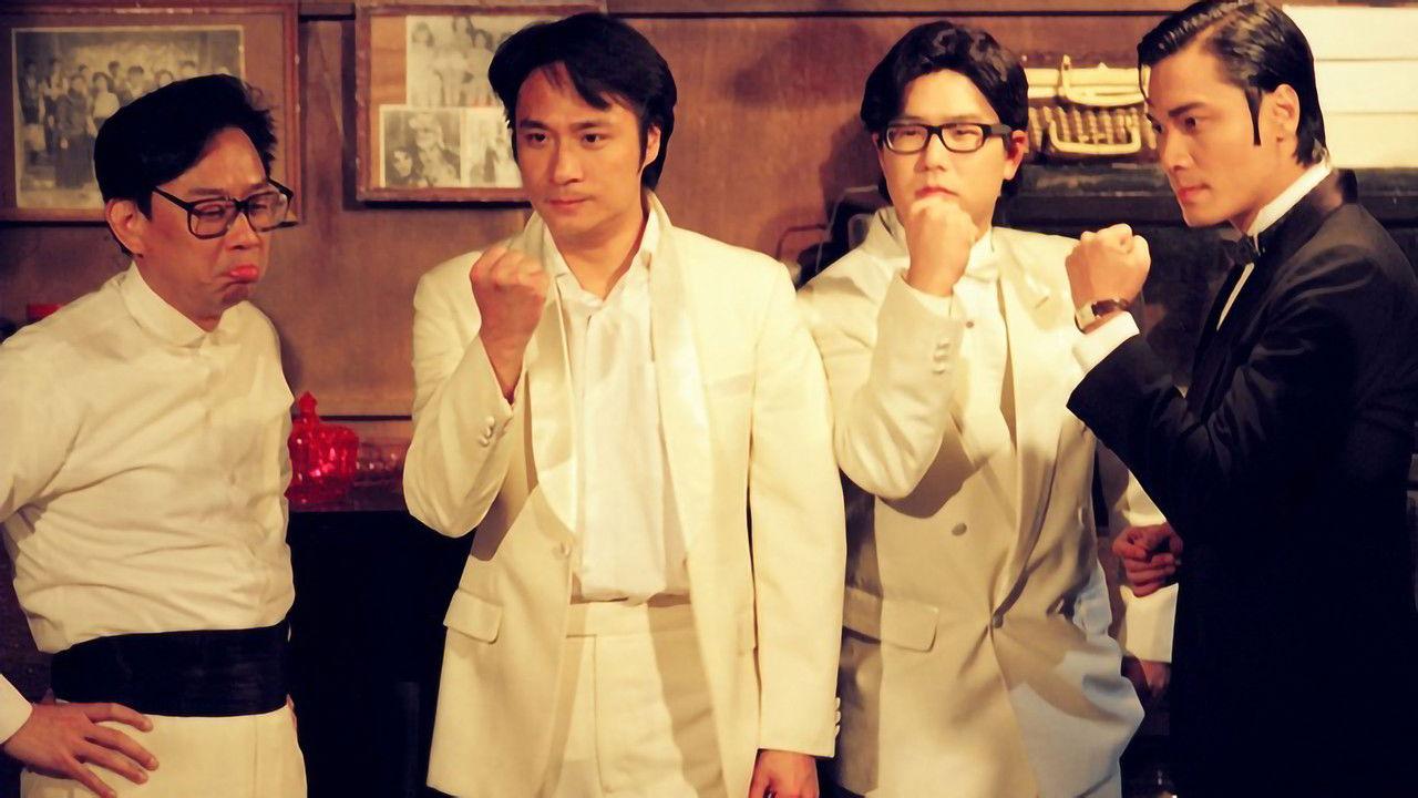 Old Time Buddy backdrop