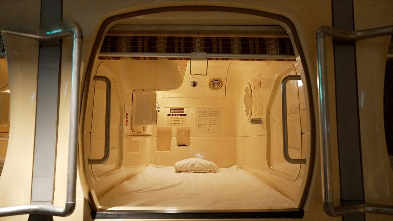 Capsule Beds