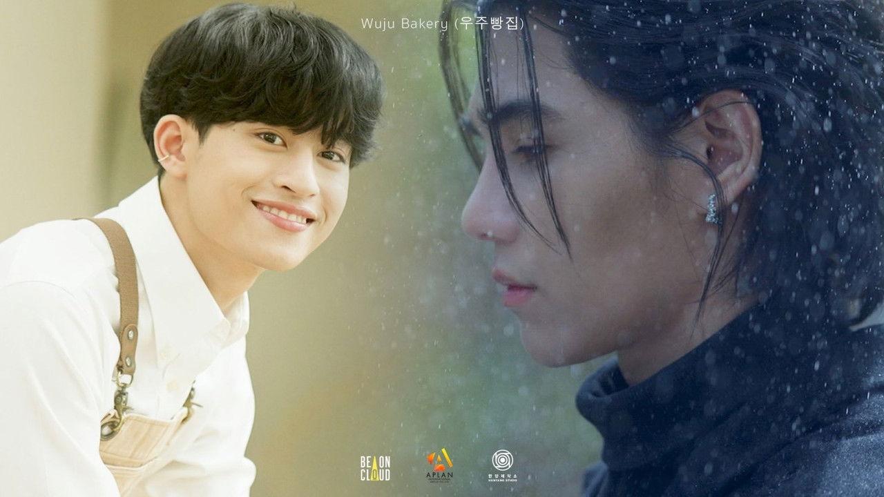 Wu-ju Bakery backdrop