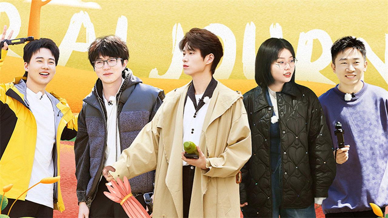 Episode 6 Extra Version