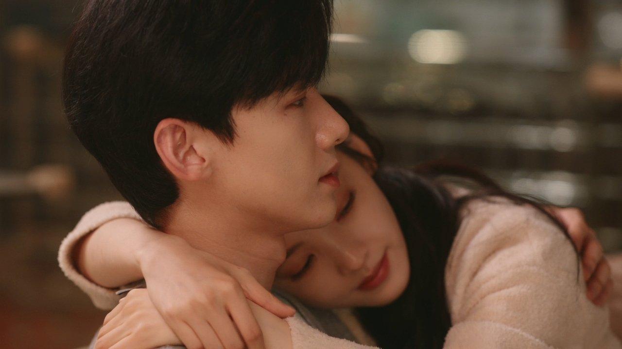 To Catch You Every Time You Feel Vulnerable