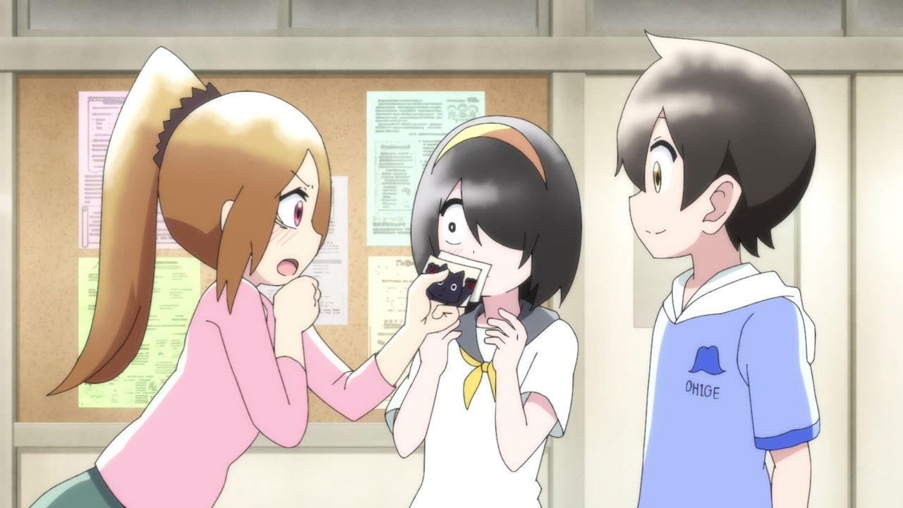 Summer Vacation Begins