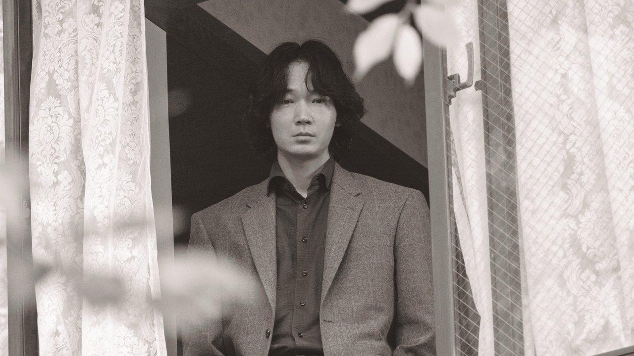 The Stars and the Moon are Holes in the Sky backdrop