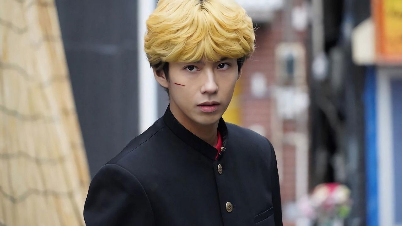 今日から俺は!! backdrop