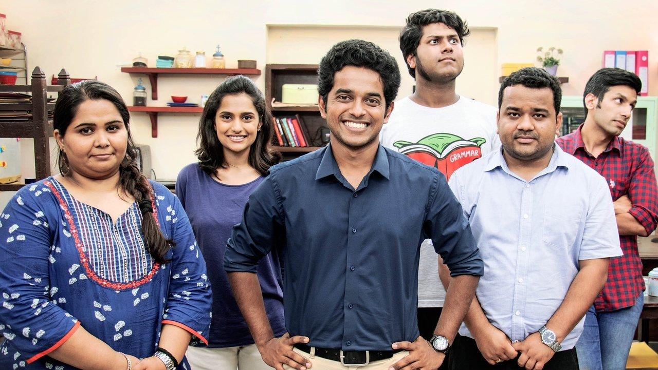 Better Life Foundation backdrop