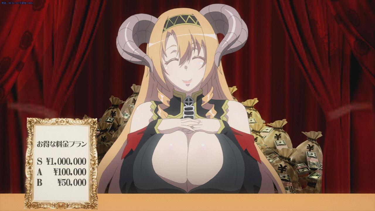 Confession #17: I, Who Am Eager To Work