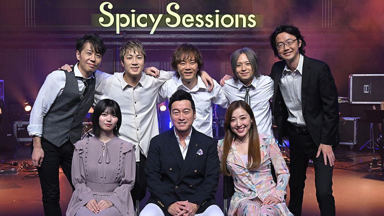 Spicy Sessions backdrop