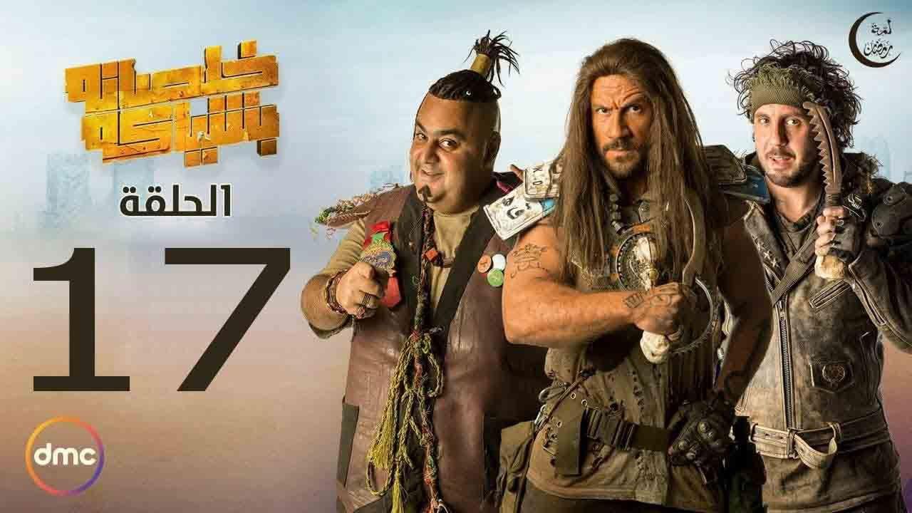 What Brings Them Together