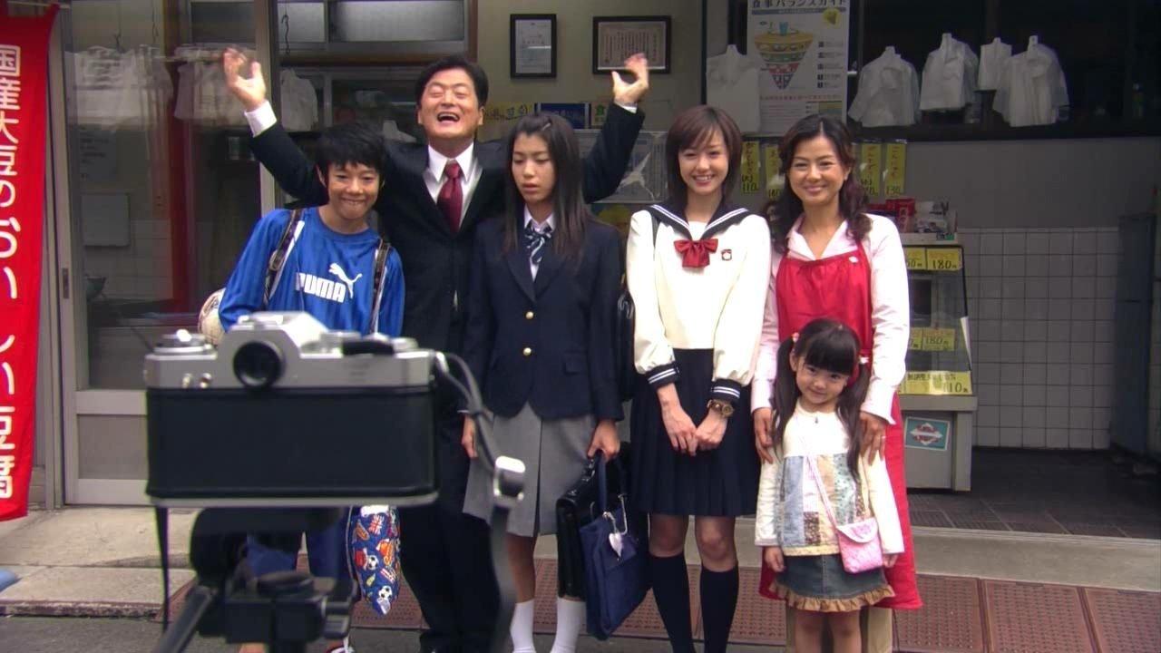 1 Litre of Tears backdrop