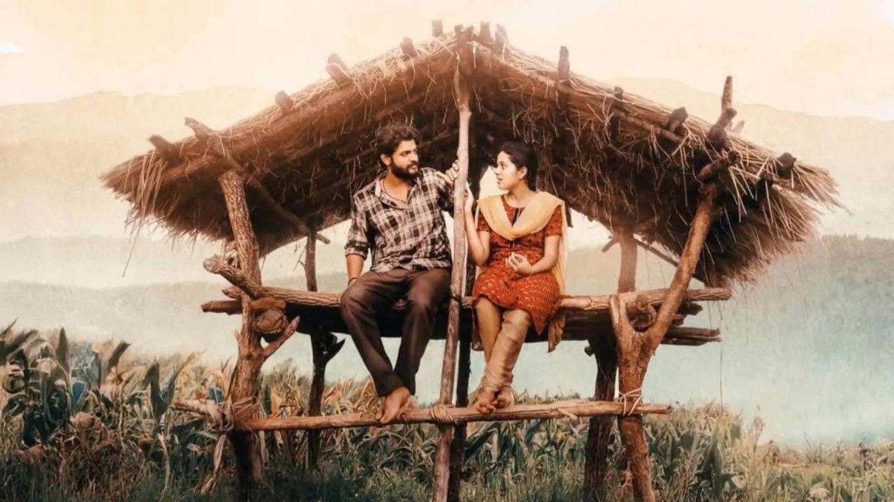 Raju Weds Rambai backdrop