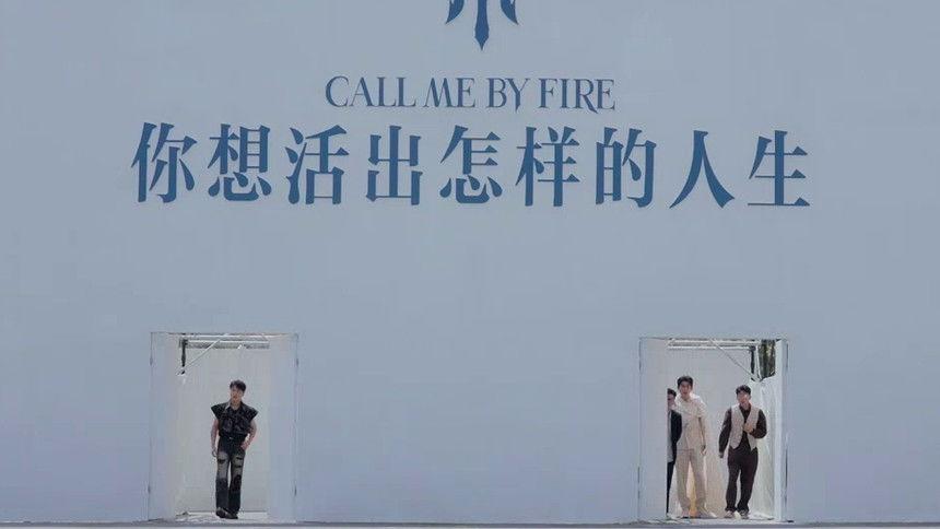 S4 · Extended Clips EP4