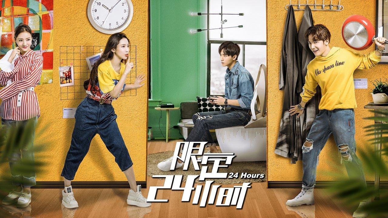 Qualified For 24 Hours backdrop