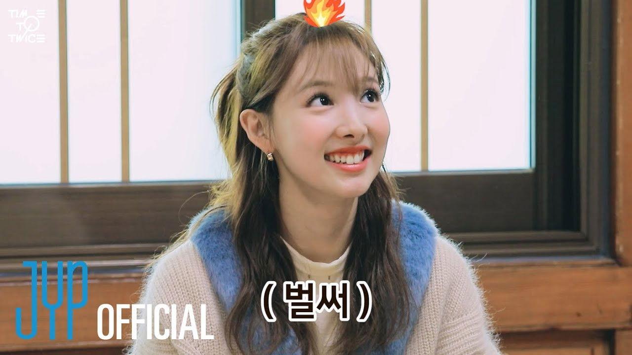 TWICE New Year 2022 EP.01